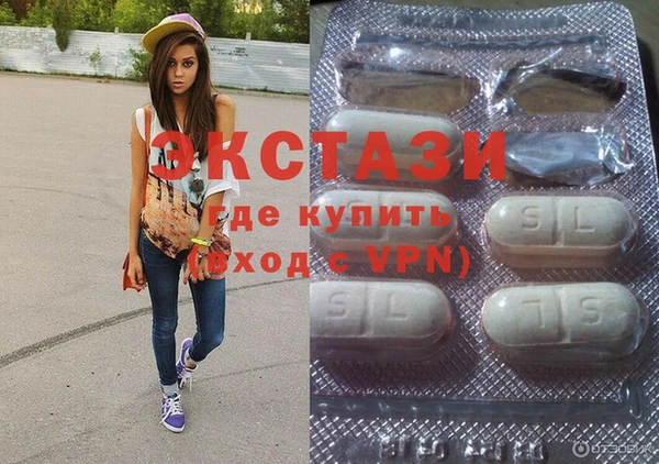 MESCALINE Верхний Тагил